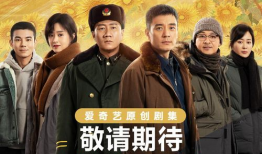 拯救 电视剧,生死边缘的生死抉择