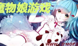 勇者大战魔物娘动漫,勇者与魔物娘的奇幻冒险之旅