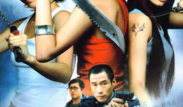 蓝狐电视剧,谍影重重，爱恨交织的谍战传奇