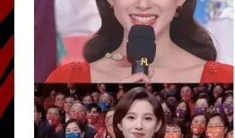 明星直播间吃瓜爆料视频