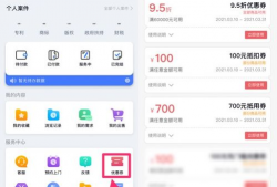 国产精品a在线视,引领潮流的影视盛宴