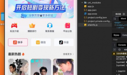电视剧免费网站,揭秘热门电视剧免费观看的秘密基地