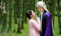 三生三世十里桃花电视剧,电视剧版三生三世十里桃花情感纠葛与仙凡爱恋