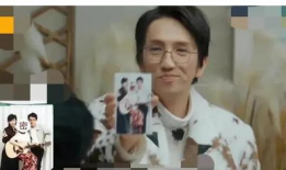 明星吃瓜爆料吐槽视频,明星吃瓜爆料，吐槽视频大揭秘