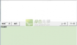 动漫搜索引擎,探索热门动漫背后的故事与魅力